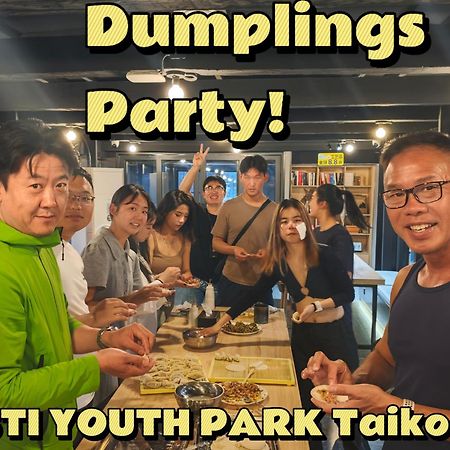 Chengdu Desti Youth Park Hostel Taikooli Kültér fotó