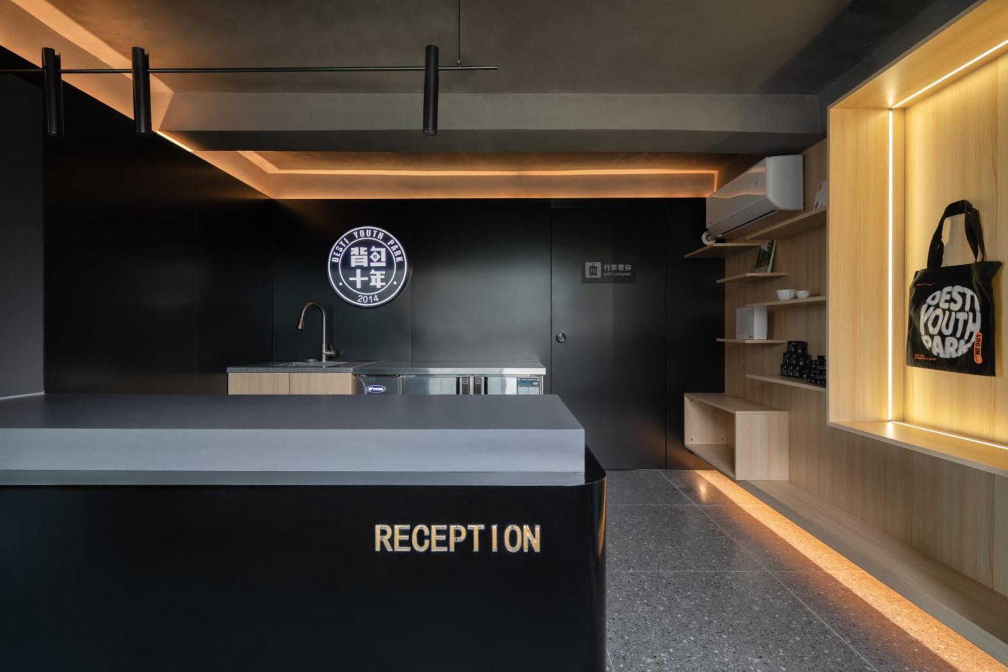 Chengdu Desti Youth Park Hostel Taikooli Kültér fotó